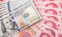 厦工股份：2月28日召开董事会会议