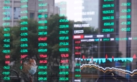 华英农业承诺履行情况公告：股东锁定期满无违约