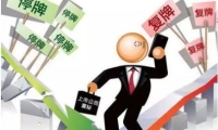 特朗普宣布美环境保护署裁员65% 白宫勘误：不是裁员是裁开支